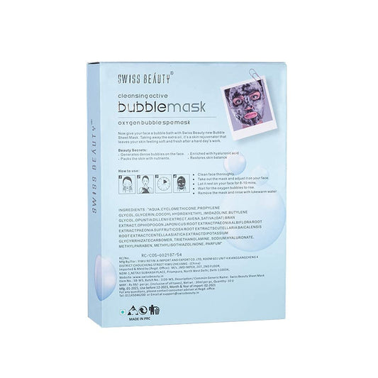 SWISS BEAUTY CLEANSING ACTIVE BUBBLE MASK 30ML