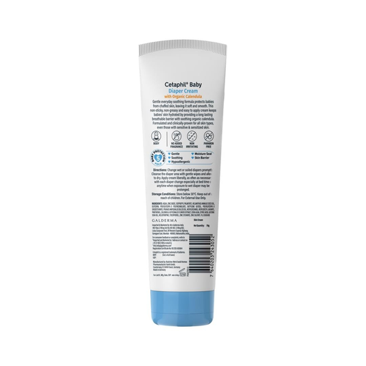 CETAPHIL BABY DIAPER CREAM WITH NATURAL CHAMOMILE-70G