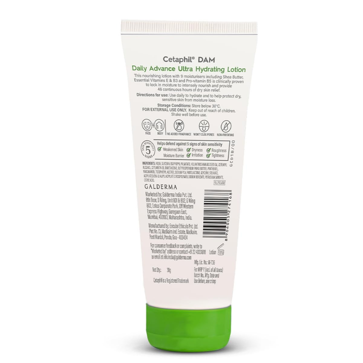 CETAPHIL DAILY ADVANCE ULTRA HYDRATING LOTION 30G
