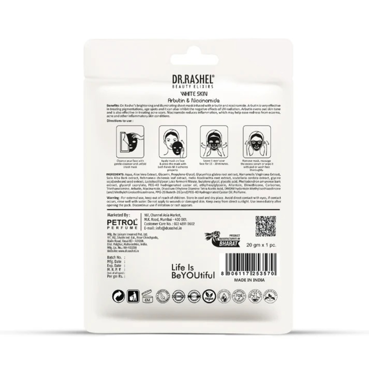 DR. RASHEL SHEET MASK WHITE SKIN NH2 20G
