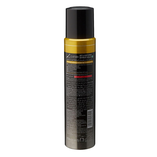 GATSBY SET & KEEP HAIR SPRAY EXTREME HOLD 250ML