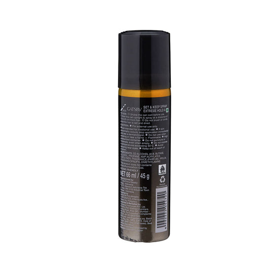 GATSBY SET & KEEP SPRAY SUPER HARD LEVEL 4 66ML