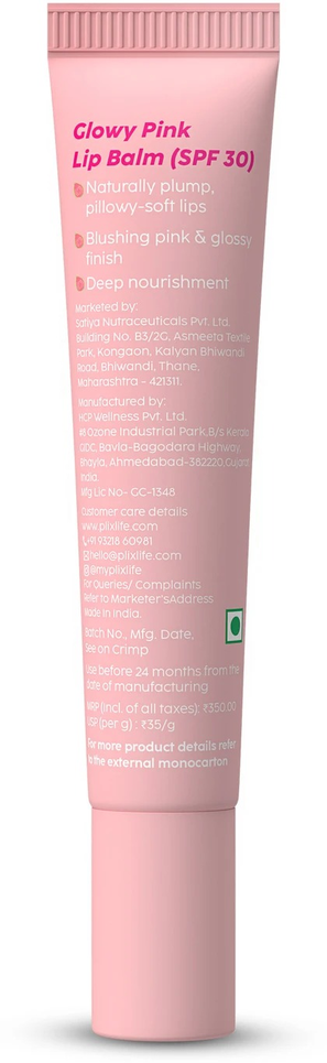 PLIX GUAVA GLOWY LIP TINTED BALM 10G