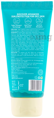 PILGRIM 5% NIACINAMIDE OIL FREE SUPER LIGHT GEL SUNSCREEN SPF 50 -50 ML