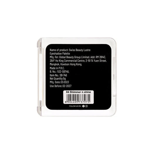SWISS BEAUTY EYESHADOW PALETTE SHIMMER AND SHINE 04 5GM