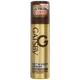 GATSBY SET & KEEP SPRAY ULTRA HARD LEVEL 7
