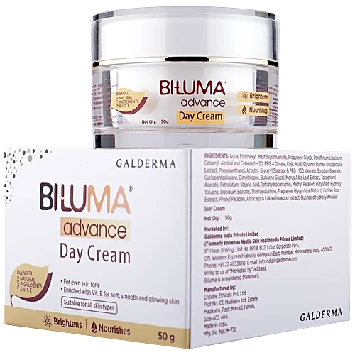 CETAPHIL BILUMA ADVANCE DAY CREAM 50GM