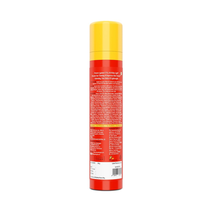 AQUALOGICA DETAN+ DEWY SUNSCREEN SPF50+ 50G