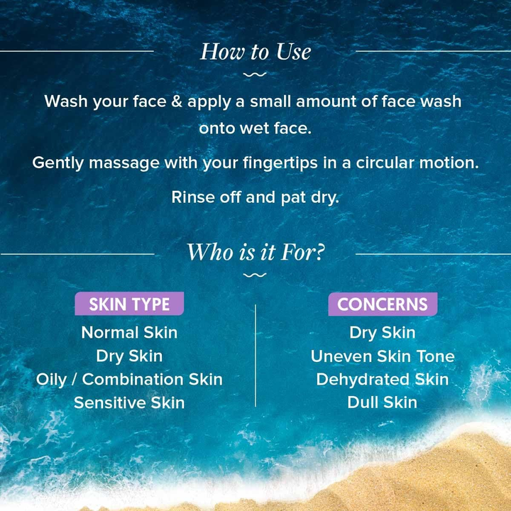 AQUALOGICA ILLUMINATE SMOOTHIE FACE WASH 100ML