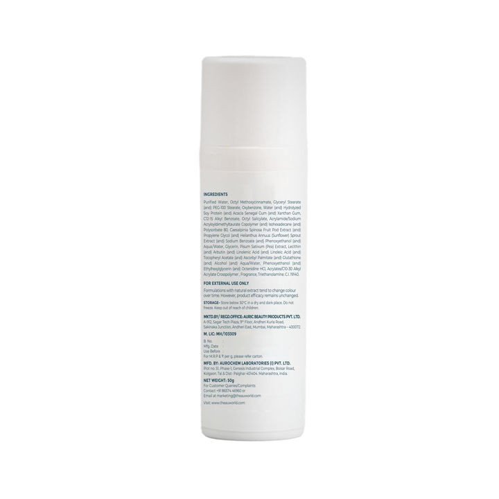 AUREANA ALCHEMY ALL IN ONE SKIN SHIELD CREAM- 50g