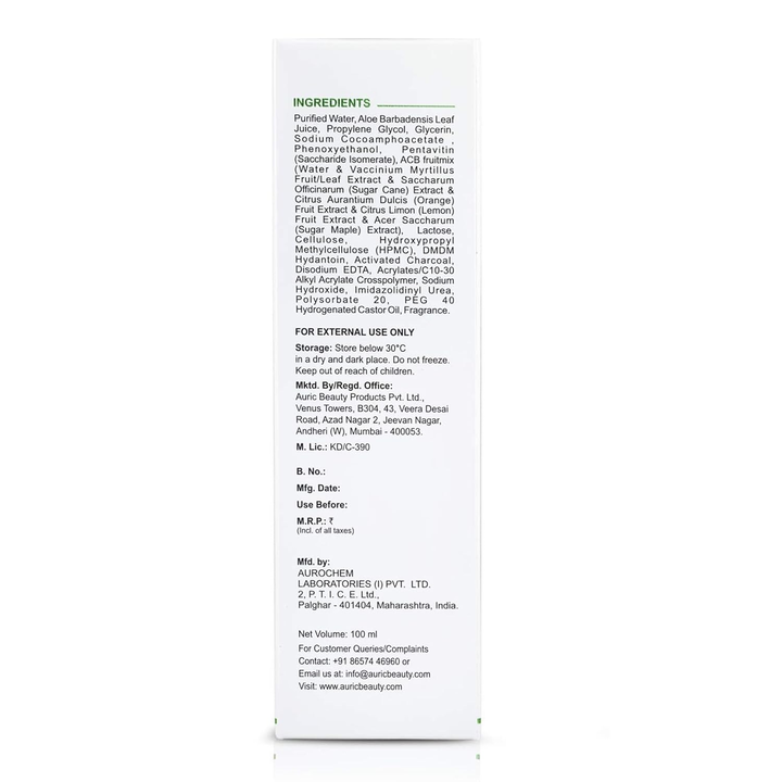 AUREANA ESSENTIEL CLEANSING GEL CHARCOAL 102- 100ML