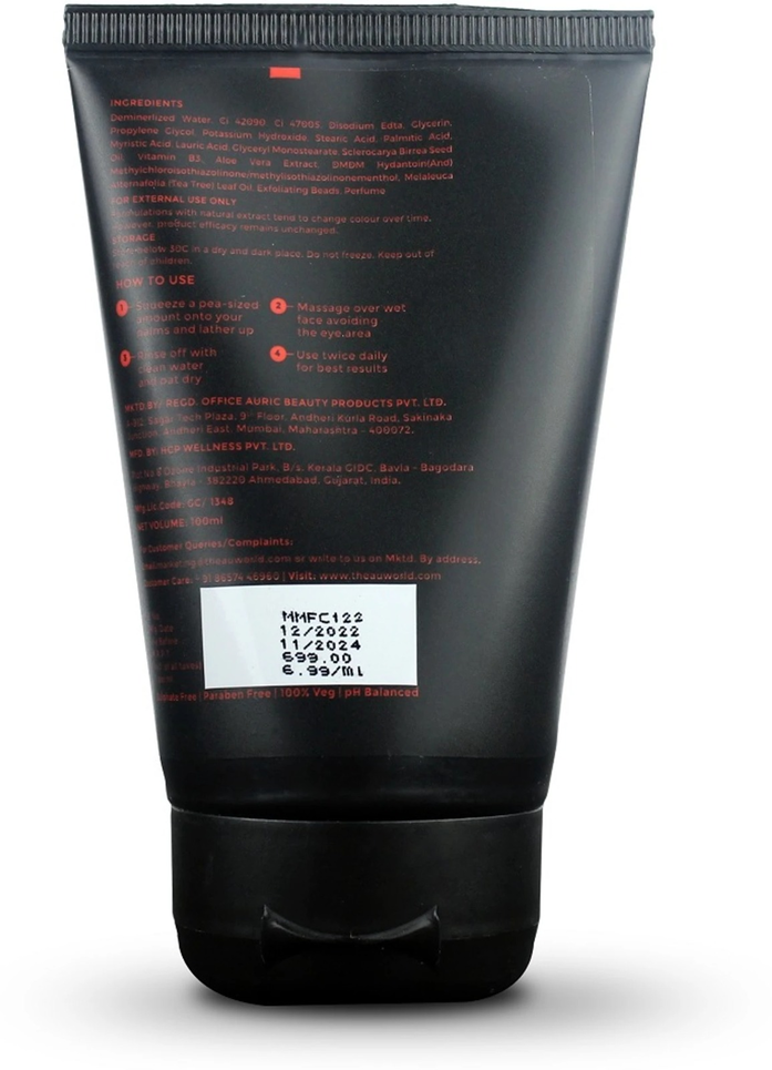 AUREANA MY MAN DEEP FACE CLEANSER- 100ML