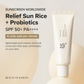 BEAUTY OF JOSEON RELIEF SUNSCREEN SPF50 50ML