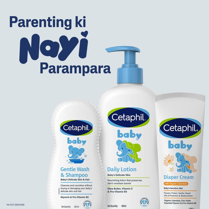 CETAPHIL BABY DIAPER CREAM WITH NATURAL CHAMOMILE-70G