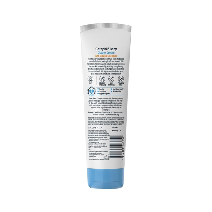 CETAPHIL BABY DIAPER CREAM WITH NATURAL CHAMOMILE-70G