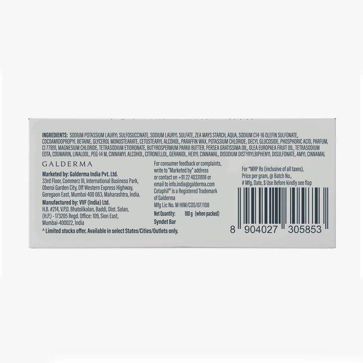 CETAPHIL BABY MILD BAR 100G