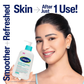 CETAPHIL GENTLE EXFOLIATING SALICYLIC ACID CLEANSER 236ML