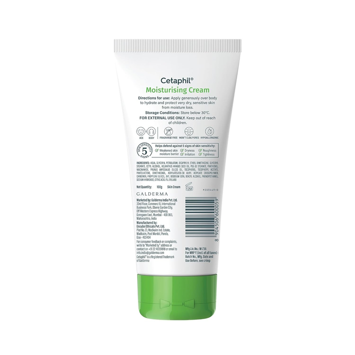CETAPHIL MOISTURISING CREAM DRY TO NORMAL SENSITIVE SKIN- 80 GM