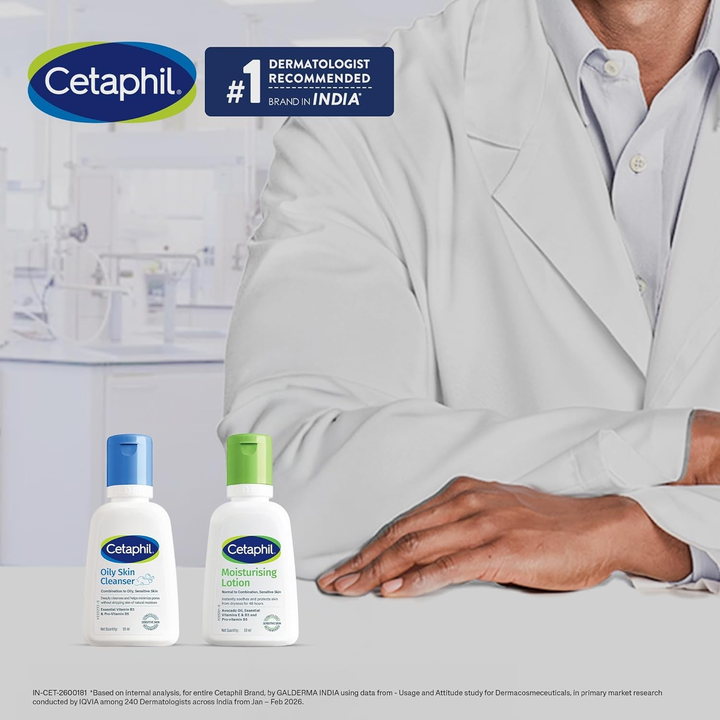 CETAPHIL OIL CONTROL TRAVEL PACK CLEANSER AND HYDRATING LOTION