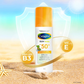 CETAPHIL SUN KIDS SPF50 LOTION 150ML