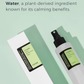 COSRX CENTELLA WATER ALCOHOL FREE TONER 150 ML