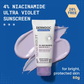 DERMDOC 4% NIACINAMIDE SUNSCREEN 50 - 60GM