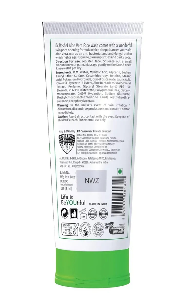 DR. RASHEL ALOE VERA FACE WASH -100/ML