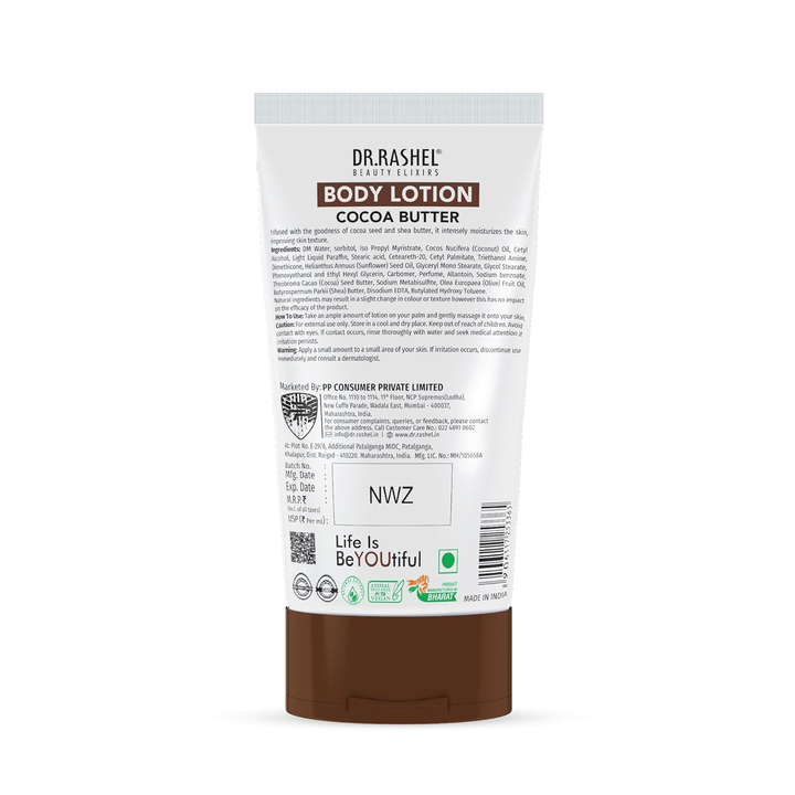 DR.RASHEL BODY LOTION COCOA BUTTER- 100ML