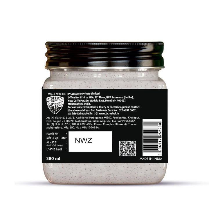DR.RASHEL COFFEE FACE & BODY SCRUB- 380 ML