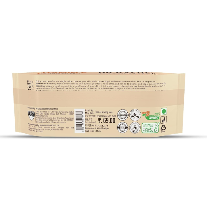 DR. RASHEL SUNSCREEN WIPES VITAMIN E SPF 15-8