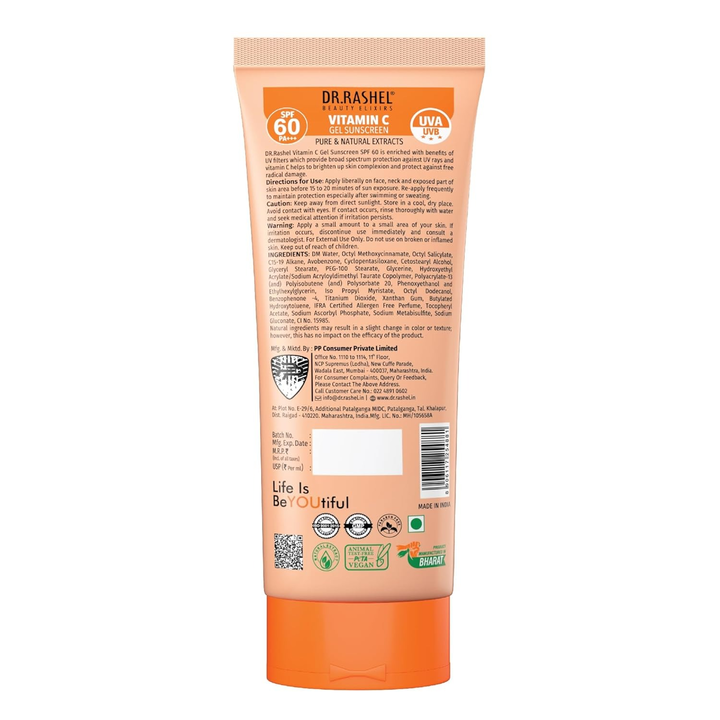 DR RASHEL VITAMIN C ULTRA HYDRATING GEL SUNSCREEN SPF60 50 ML