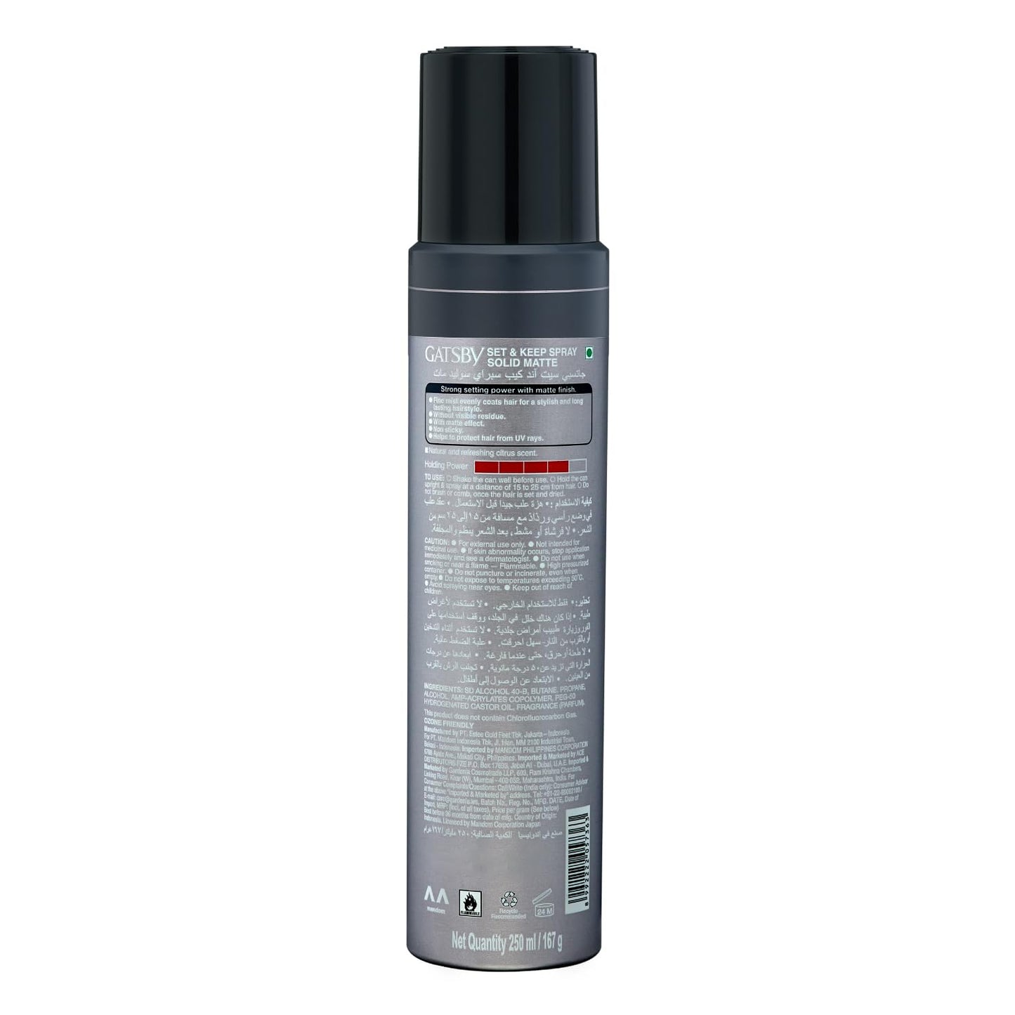 GATSBY HYPER MATTE SOLID MATTE HAIR SPRAY -250 ml