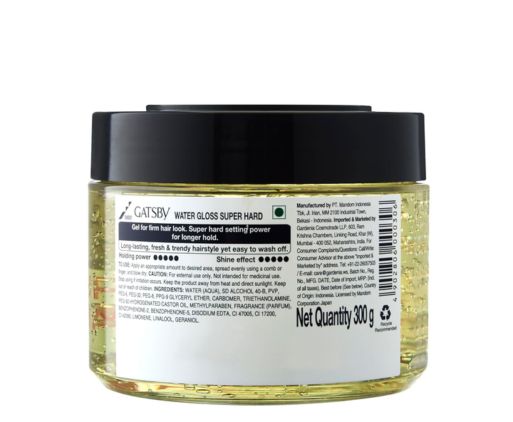 GATSBY WATERGLOSS SUPER HARD WET LOOK HOLDING POWER LEVEL 3 (150GM)