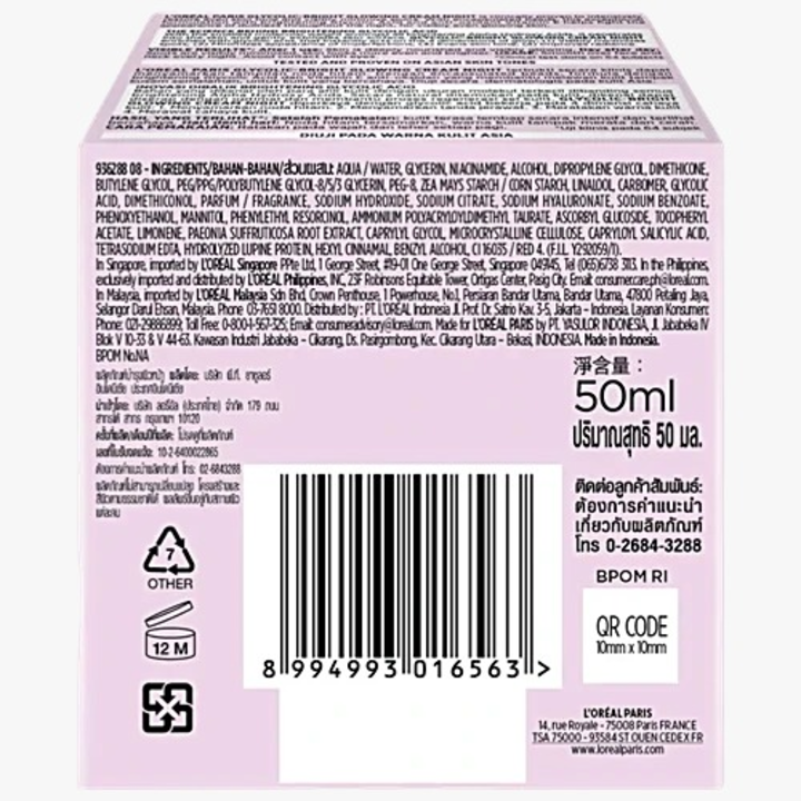 LOREAL PARIS GLYCOLIC-BRIGHT GLOWING CREAM DAY-50 ML
