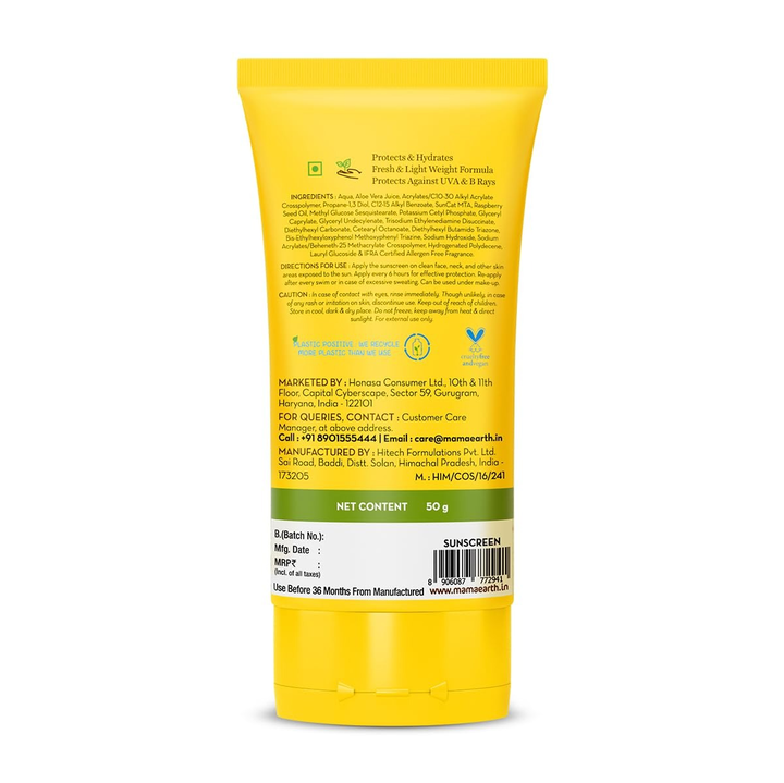 MAMAEARTH HYDRAGEL INDIAN SUNSCREEN SUN PROTECTION/50G
