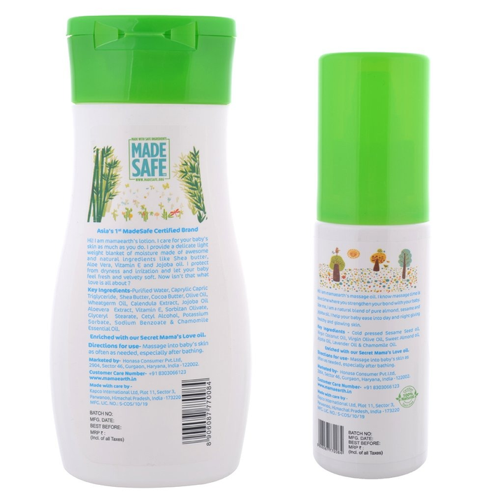 MAMAEARTH MOISTURIZING DAILY LOTION FOR BABIES/100ML