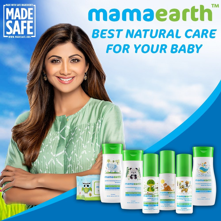 MAMAEARTH MOISTURIZING DAILY LOTION FOR BABIES/100ML