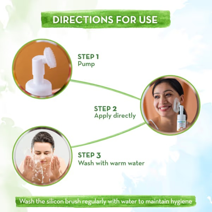 MAMAEARTH VITAMIN C FOAMING FACE WASH 150ML