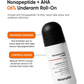 MINIMALIST NONAPEPTIDE+ AHA 06% UNDERARM ROLL-ON 40 ML
