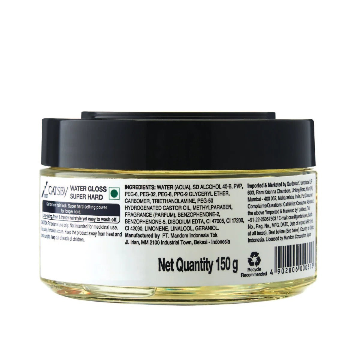 GATSBY WATERGLOSS SUPER HARD WET LOOK HOLDING POWER LEVEL 5 (150GM)