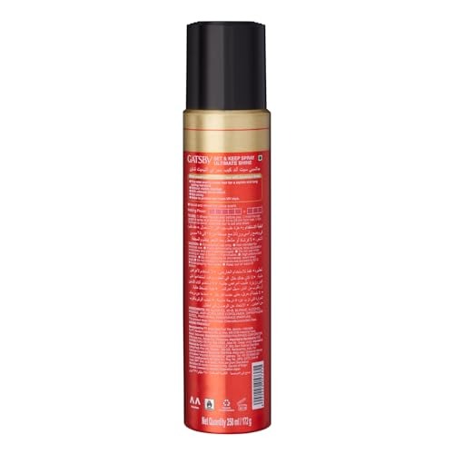 GATSBY INTENSE SHINE ULTIMATE SHINE HAIR SPRAY -250 ml