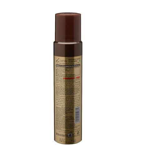 GATSBY ULTRA HARD HAIR SPRAY HAIR SPRAY LEVEL7 250ML