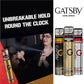 GATSBY ULTRA HARD HAIR SPRAY HAIR SPRAY LEVEL7 250ML