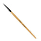 VEGA LIP LINER MAKE-UP BRUSH