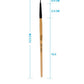 VEGA LIP LINER MAKE-UP BRUSH