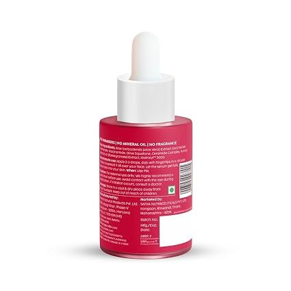 PLIX POMEGRANATE OVERNIGHT REPAIR DEWY SERUM 30ML