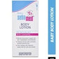 SEBAMED BABY LOTION WITH PUMP 400 ML